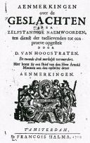 Aenmerkingen van David van Hoogstraten, 1710.